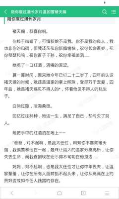 恒行娱乐官方网站